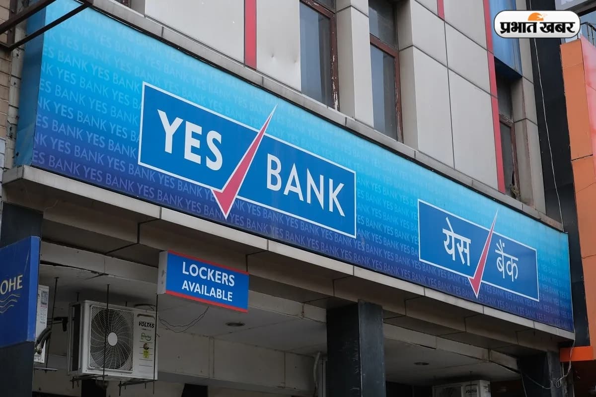 Yes Bank Share Price: Yes Bank में जापानी निवेश की बड़ी डील: SMBC ने 20% हिस्सेदारी खरीदी, शेयरों में 8.7% की छलांग