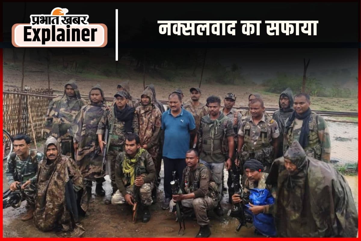 Anti Naxal Operation: आखिरी सांसें ले रहा लाल आतंक, छत्तीसगढ़ से झारखंड तक बड़े नक्सली धाराशायी