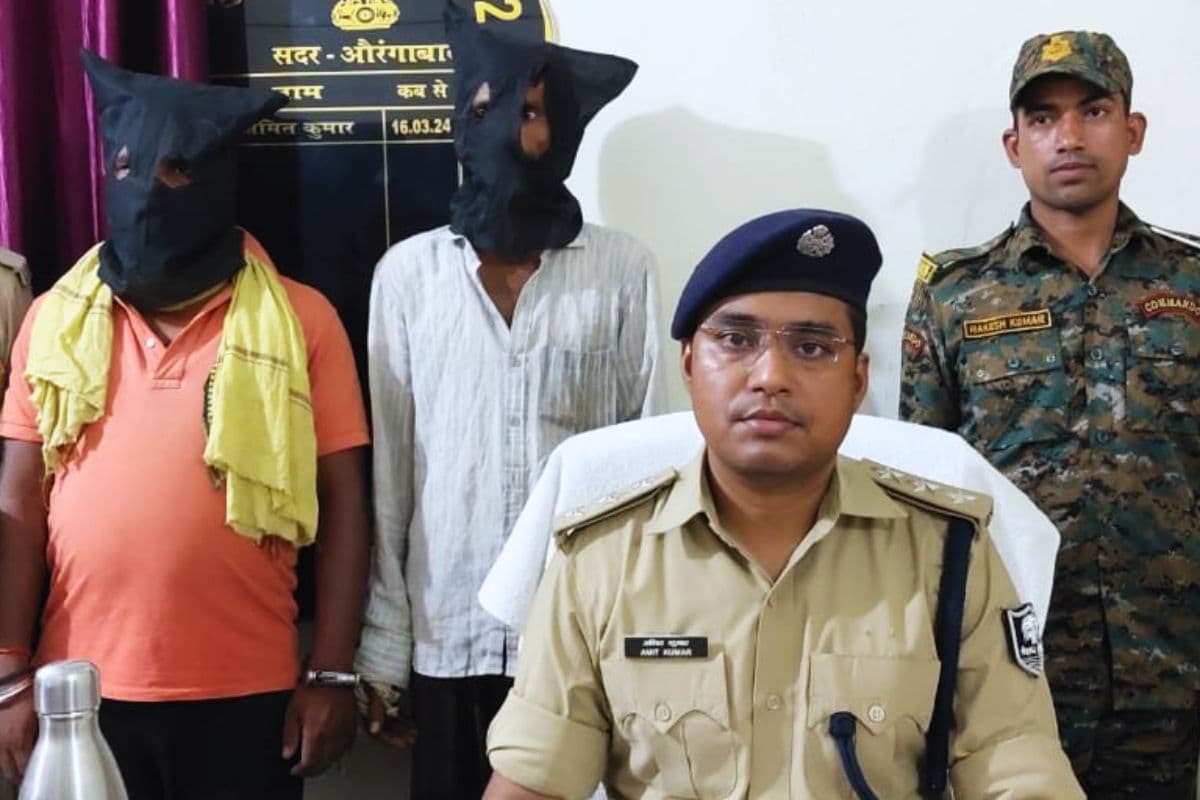 बिहार में शादी के एक दिन पहले दूल्हा गिरफ्तार, दोस्त संग मिलकर चाचा को उतारा था मौत के घाट