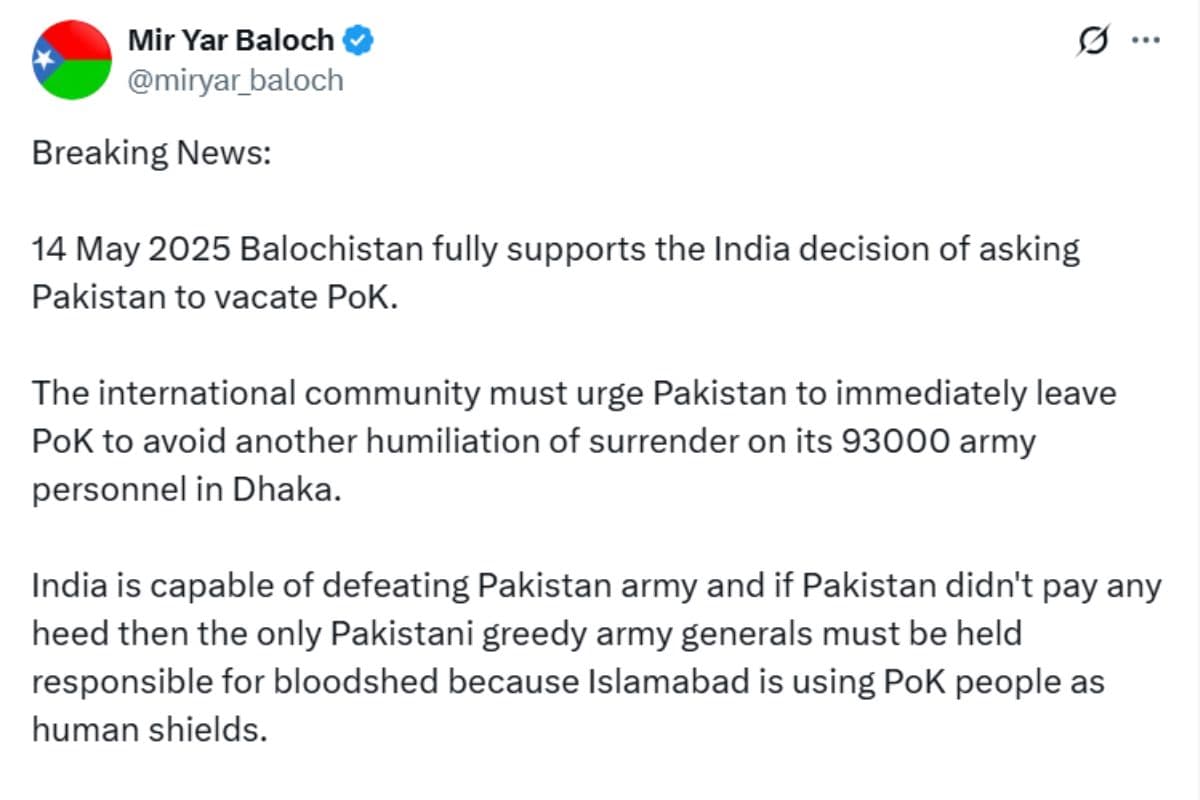 balochistan-independent