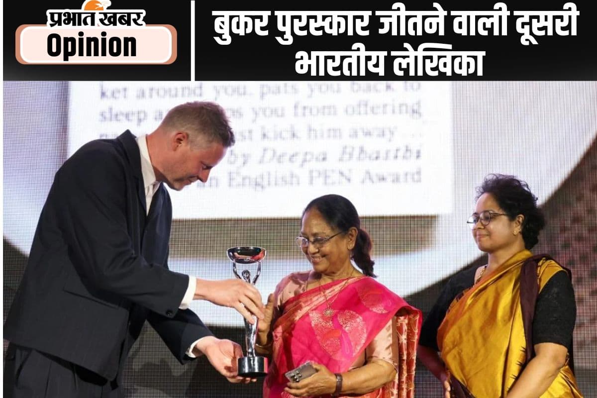 कन्नड़ को वैश्विक स्वीकृति दिलाने वालीं बानू मुश्ताक