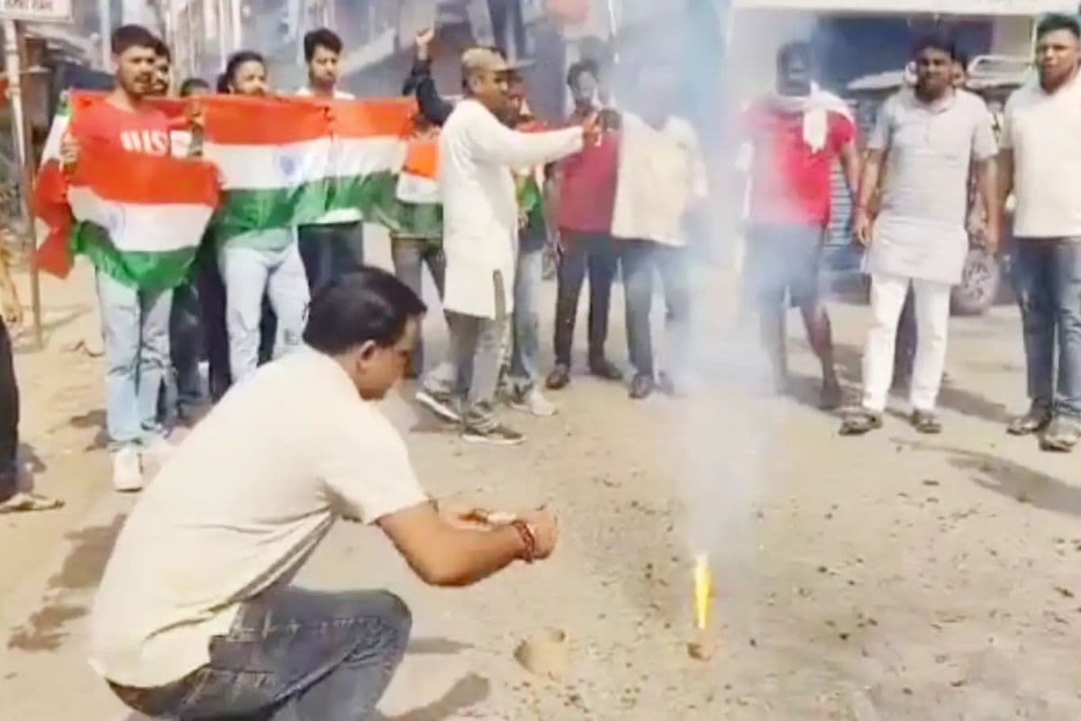Video: बिहार में लगे ‘पाकिस्तान मुर्दाबाद’ के नारे, ऑपरेशन सिंदूर के बाद लोगों ने कुछ इस तरह से मनाया जश्न