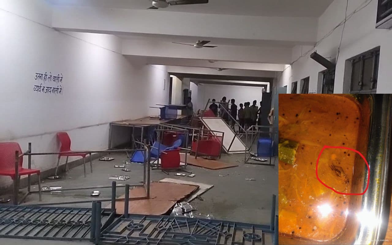 अररिया के अंबेडकर आवासीय विद्यालय से 135 छात्र हुए निष्कासित, भोजन में किड़ा मिलने पर बच्चों ने किया था हंगामा