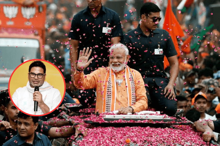 Bihar Politics: पीएम मोदी के बिहार दौरे पर प्रशांत किशोर का हमला, बोले- बिहार के पैसे से अपना प्रचार करेंगे