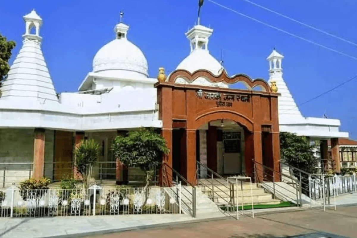 Bihar Tourism: अयोध्या की तर्ज पर बनेगा सीतामढ़ी में पुनौरा धाम,  बिहार हिंदू धार्मिक न्यास अधिनियम में हुआ संशोधन