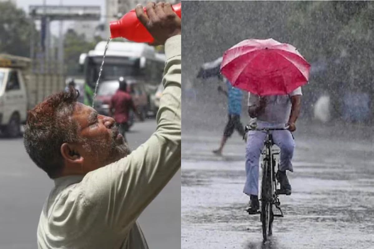 bihar weather news| There will be heavy rain in 7 districts of Bihar, Meteorological Department has issued a heat wave alert