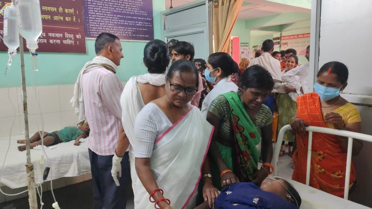 Bihar News: बिहार में मां ने 4 बच्चों के साथ खाया जहर, अब तक तीन की मौत