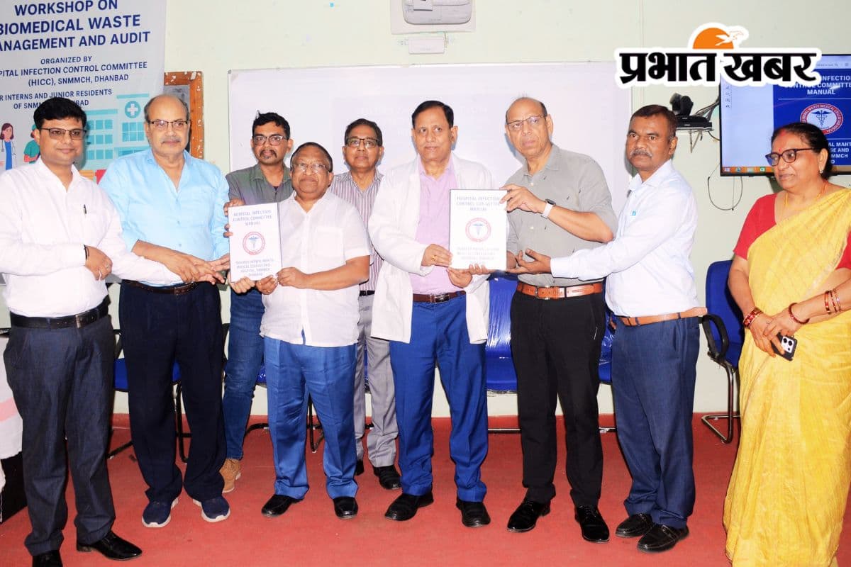 वेस्ट मैनेजमेंट में गड़बड़ी से संक्रमण का स्रोत बन सकते हैं अस्पताल, बोले डॉ डीपी भूषण