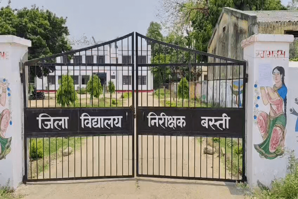 "27 साल का इंतजार, अब कुर्क होगा डीआईओएस दफ्तर!"