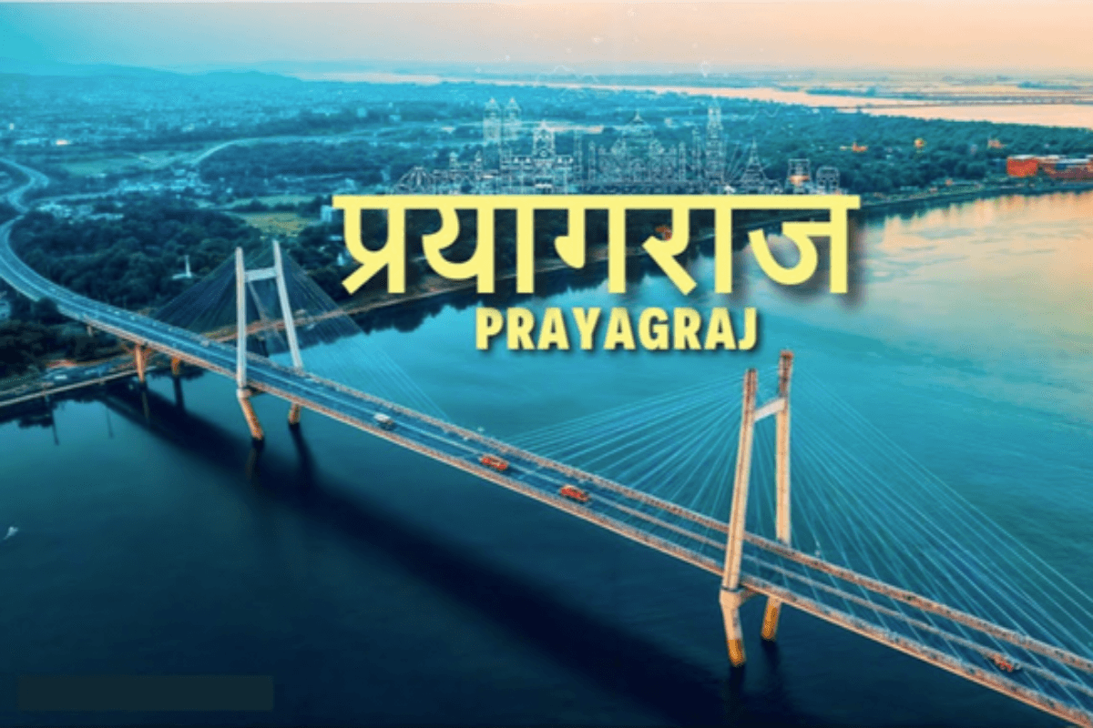 प्रयागराज: अब हाईटेक होगा गृहकर और जलकर वसूली का सिस्टम, घरों पर लगेगा क्यूआर कोड स्टीकर