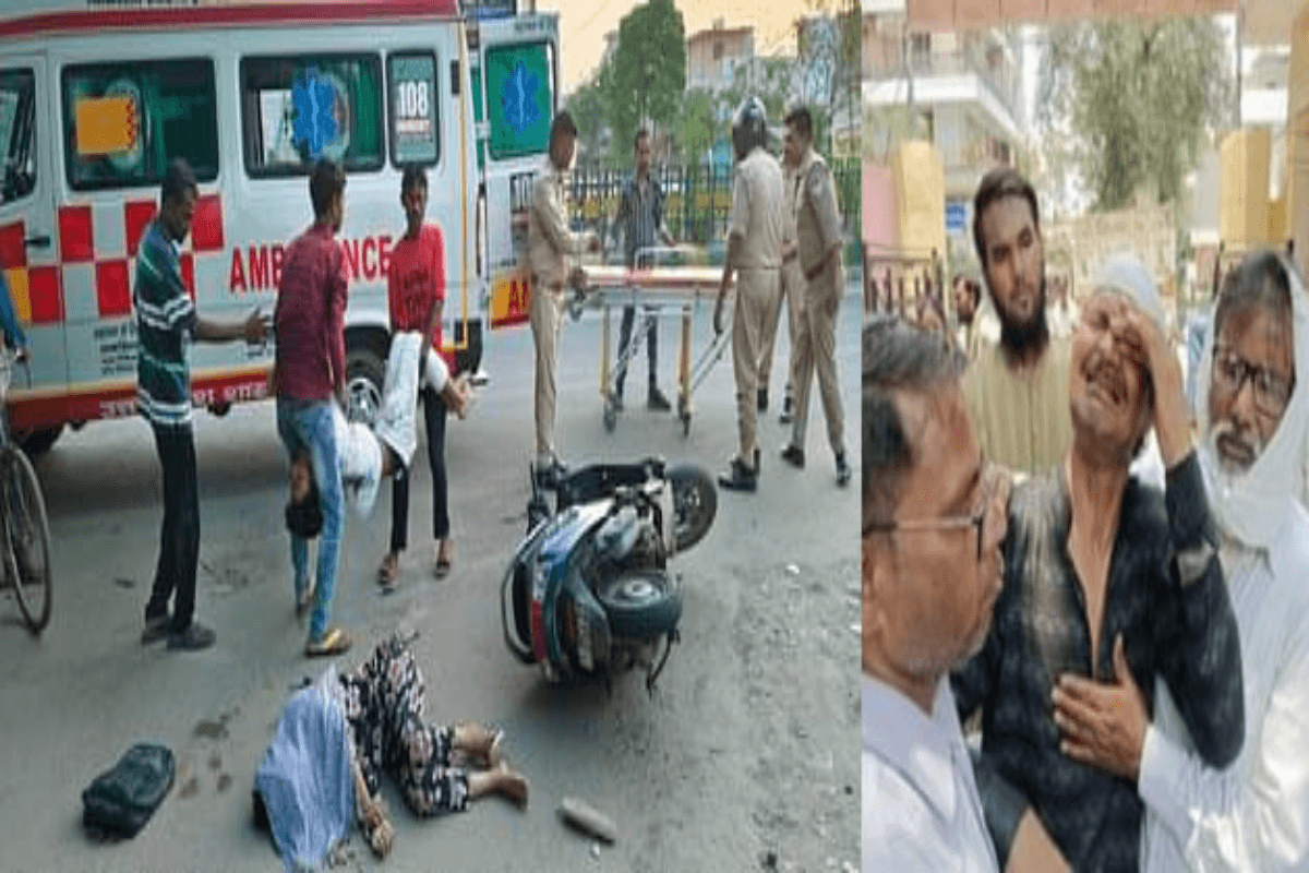 "सपनों के शहर में तोड़ा दम, सड़क पर तड़पते रहे मासूम, सब देखते रहे!"