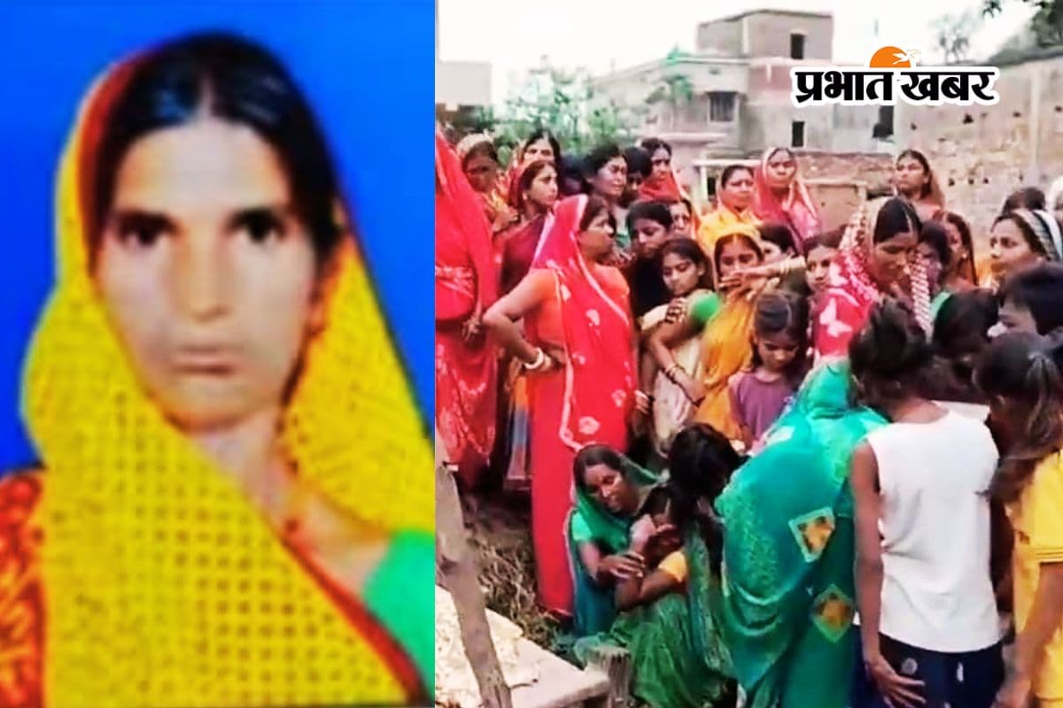 elephant killed woman in koderma