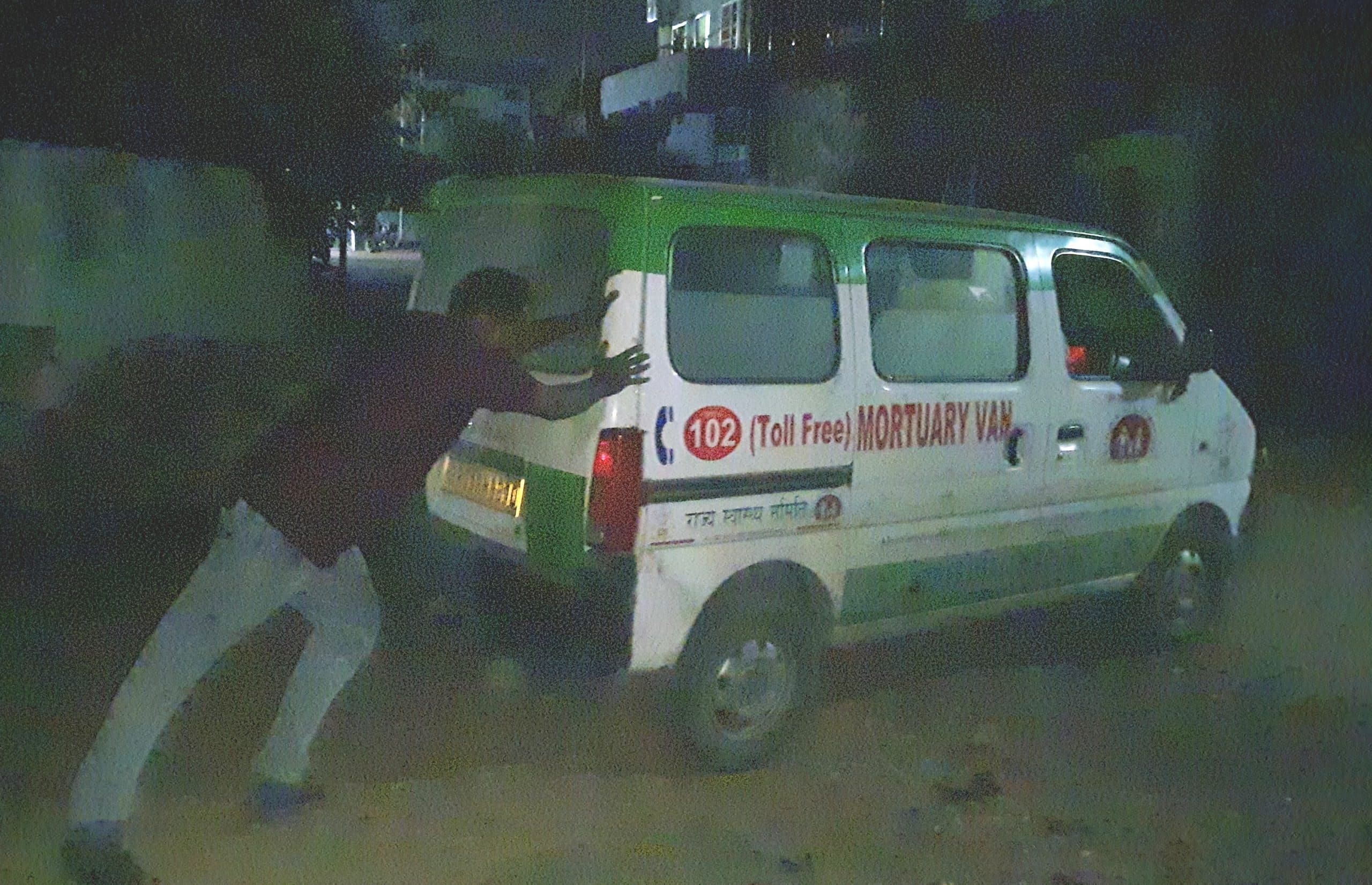 Aurangabad News : धक्का गाड़ी बना सदर अस्पताल का शव वाहन
