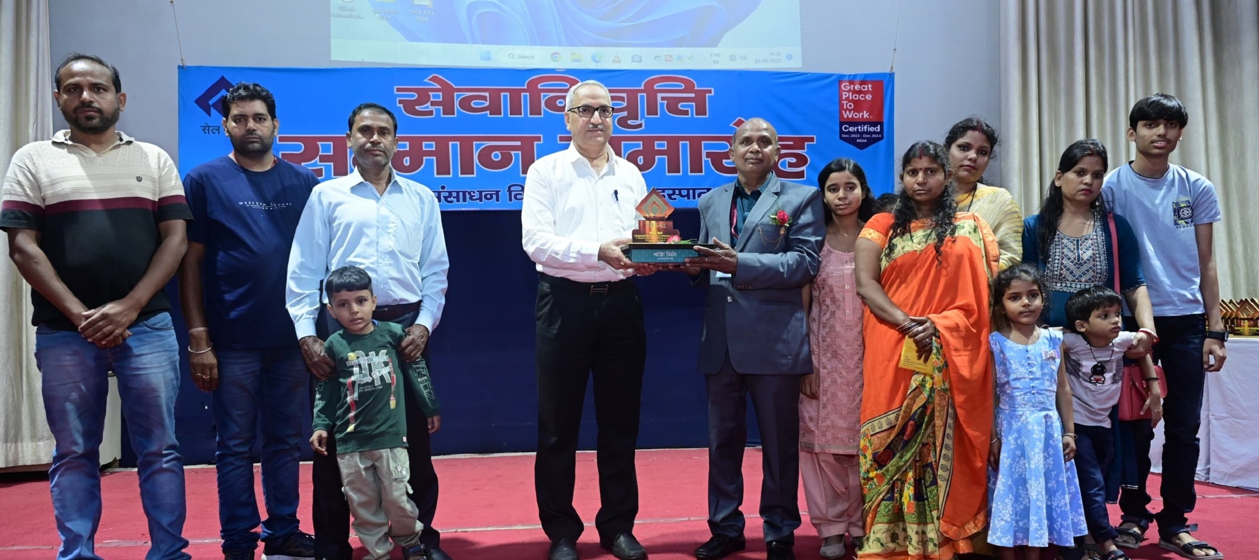 Bokaro News : बीएसएल से अप्रैल में सात अधिशासी व 38 अनाधिशासी रिटायर