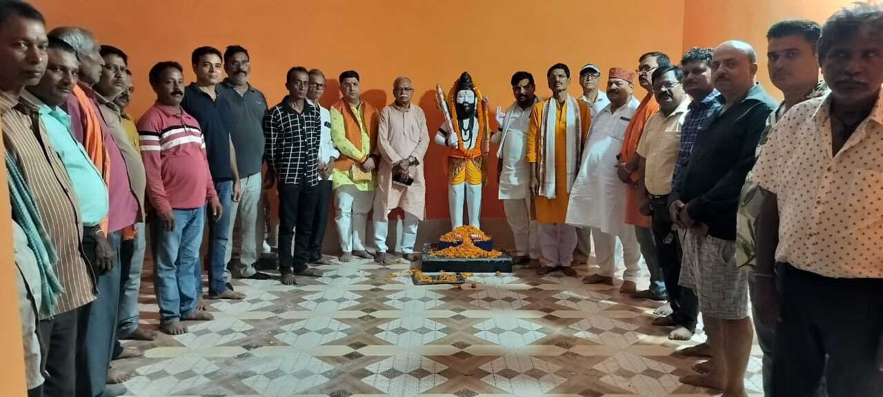 Bokaro News : भगवान परशुराम की जयंती मनी