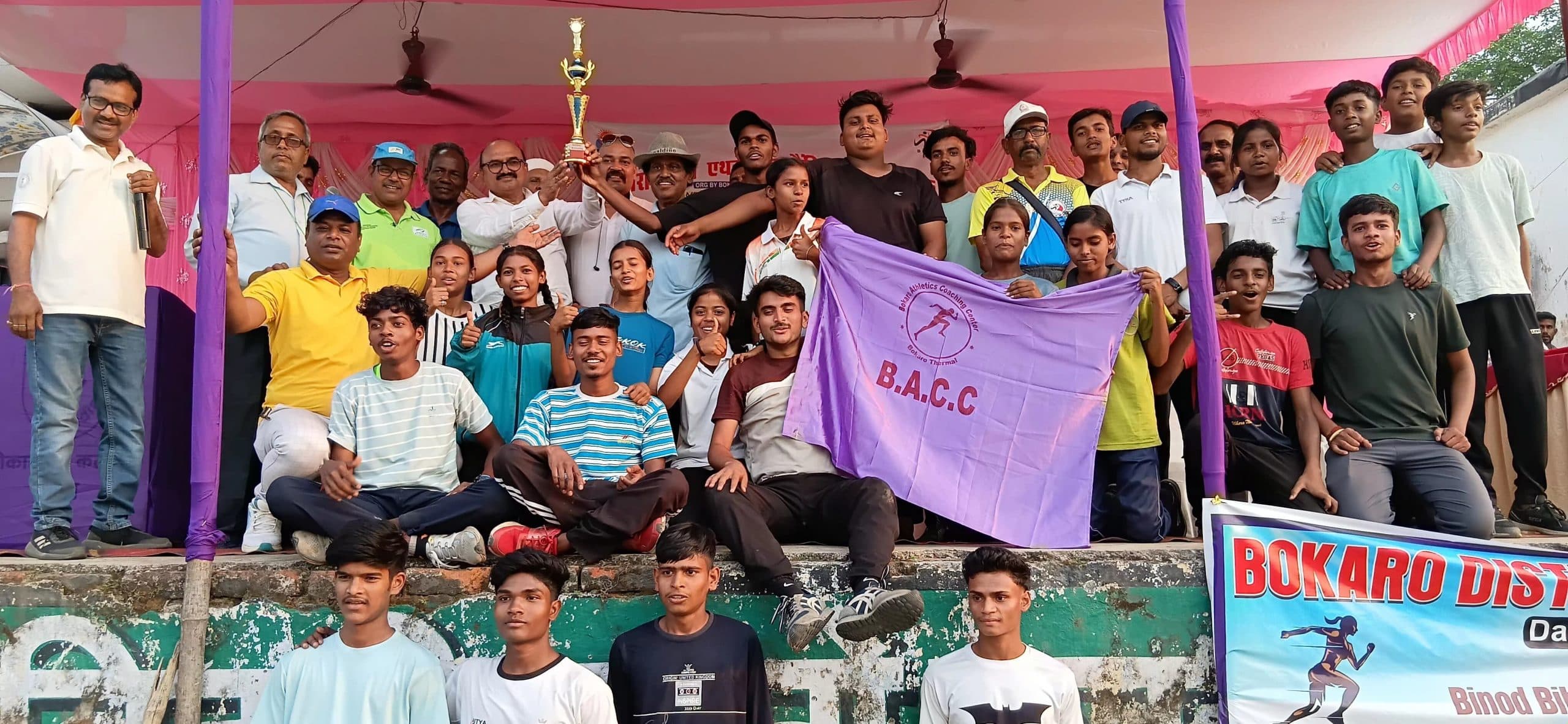 Bokaro News : जिला एथलेटिक्स प्रतियोगिता में बीएसीसी बना विजेता