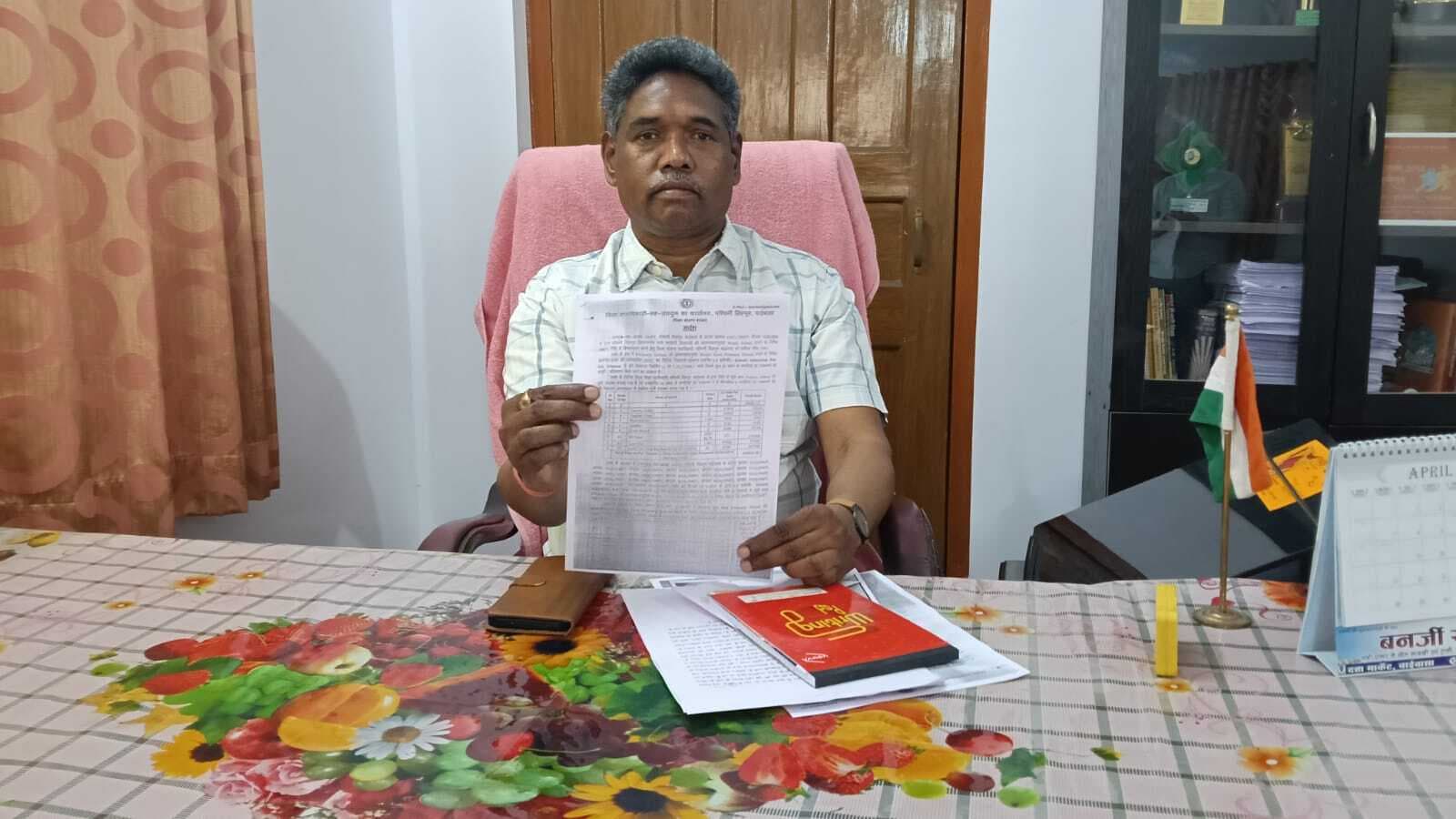 Chaibasa News : पश्चिमी सिंहभूम के डीएमएफटी फंड में लूट मची : बड़कुंवर