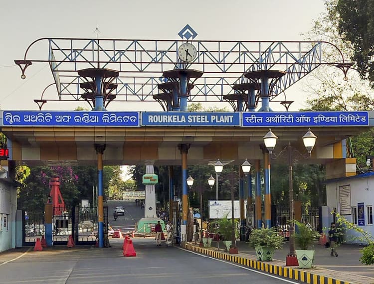 Rourkela News: राउरकेला इस्पात संयंत्र के एचएसएम-2 में रोल की खपत में कमी से हुई बचत