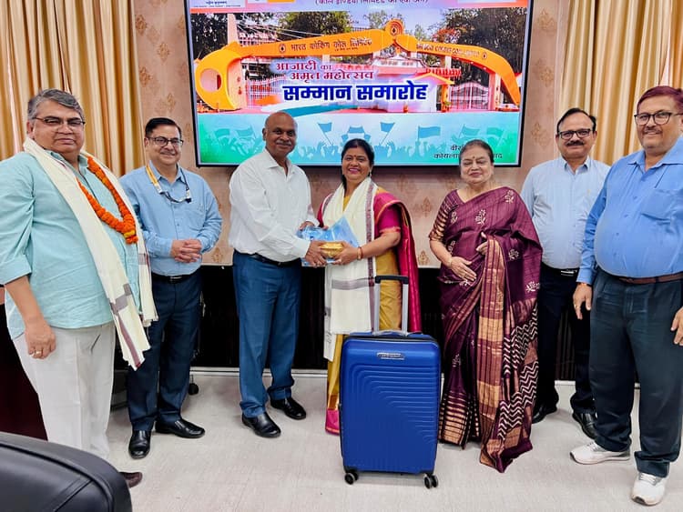 Dhanbad News : बीसीसीएल ने सेवानिवृत्त कर्मियों को सम्मानित कर दी विदाई