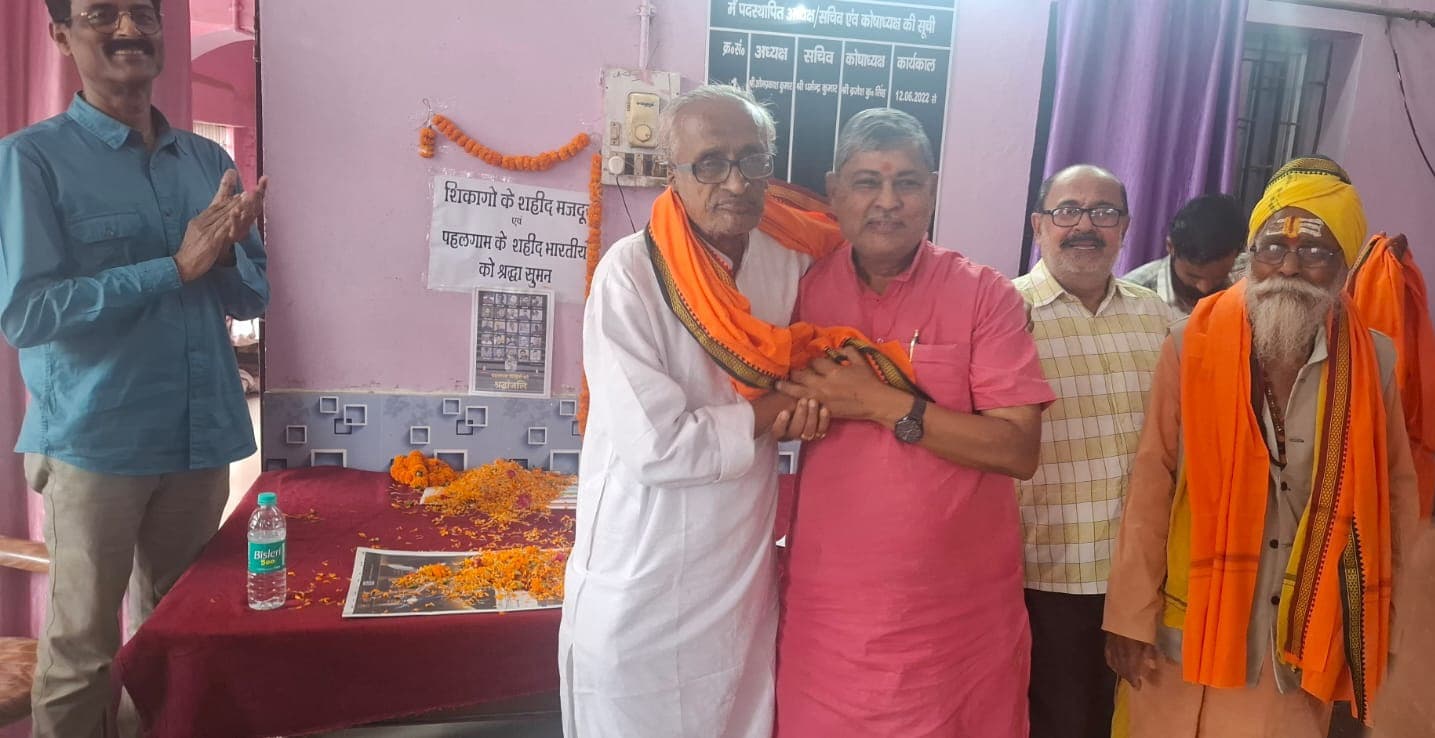 वरिष्ठ व सेवानिवृत नागरिकों को विधायक ने किया सम्मानित