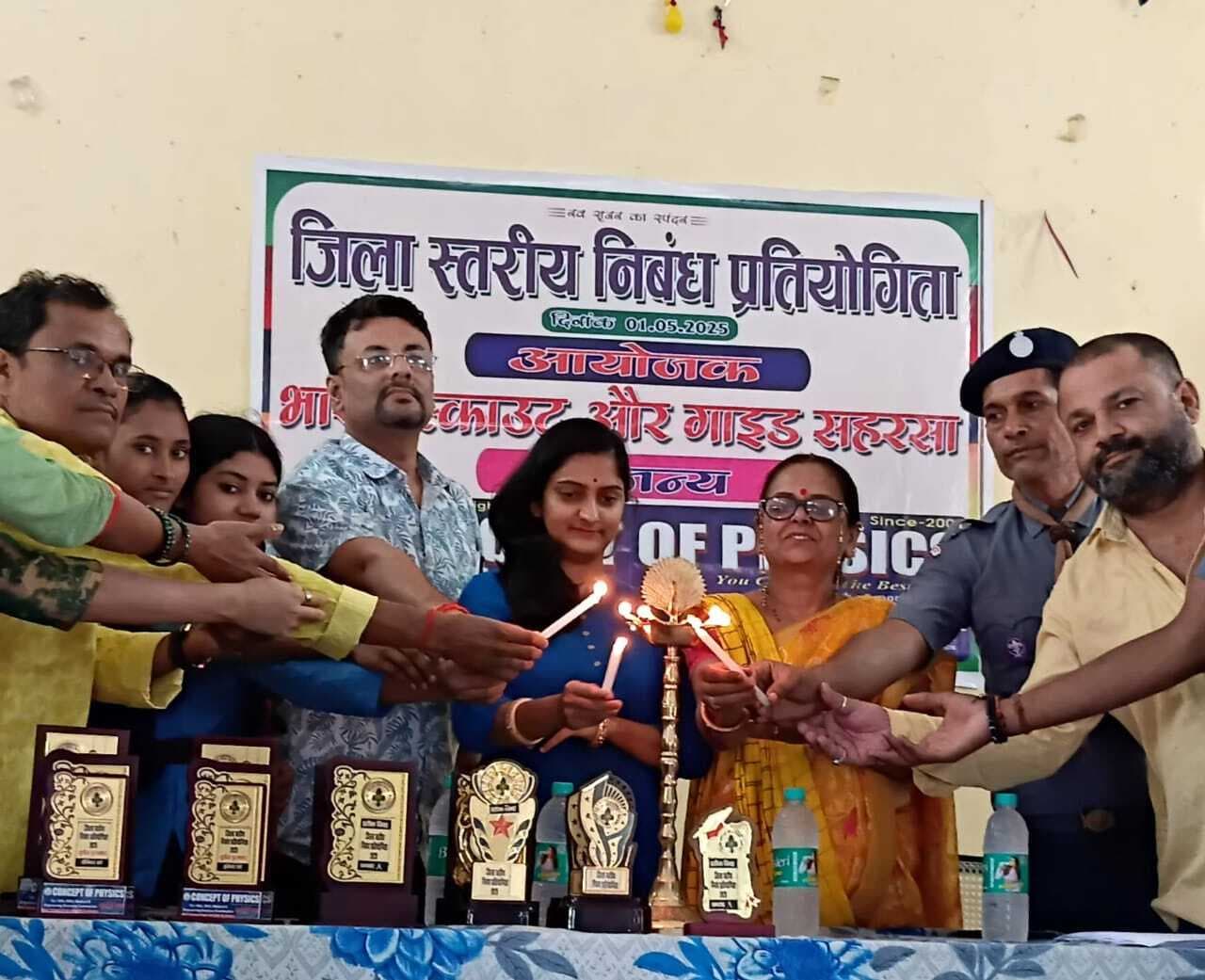 खत्म होती जा रही है बच्चों के अंदर लिखने की प्रवृत्ति व सोचने की क्षमता