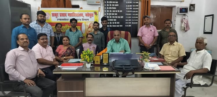 आदि शंकराचार्य ने भारतीय संस्कृति को मजबूत करने में निभायी महत्वपूर्ण भूमिका : पूर्व वीसी