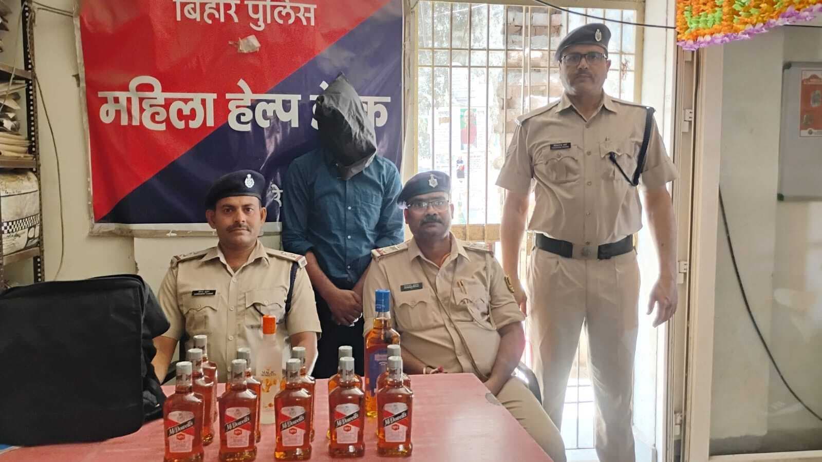 विदेशी शराब के साथ नालंदा का युवक गिरफ्तार