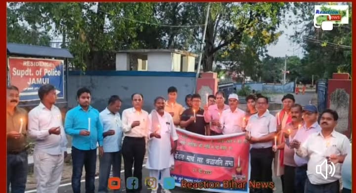 आतंकवाद के खिलाफ उठायी आवाज, सरकार से ठोस कार्रवाई की मांग