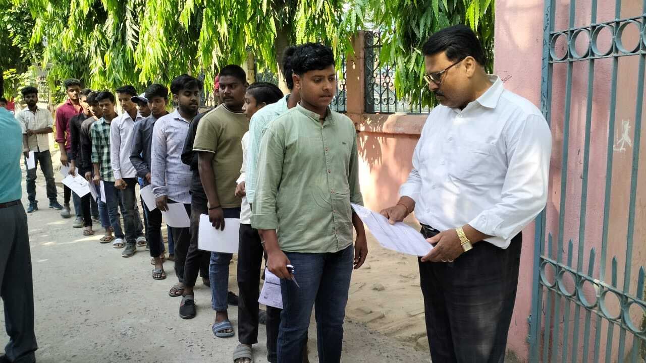 पहले दिन 642 परीक्षार्थियों ने दी परीक्षा