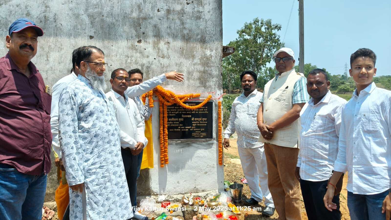 मुरहू के घाघरा-हेसेल पथ में पुल का शिलान्यास