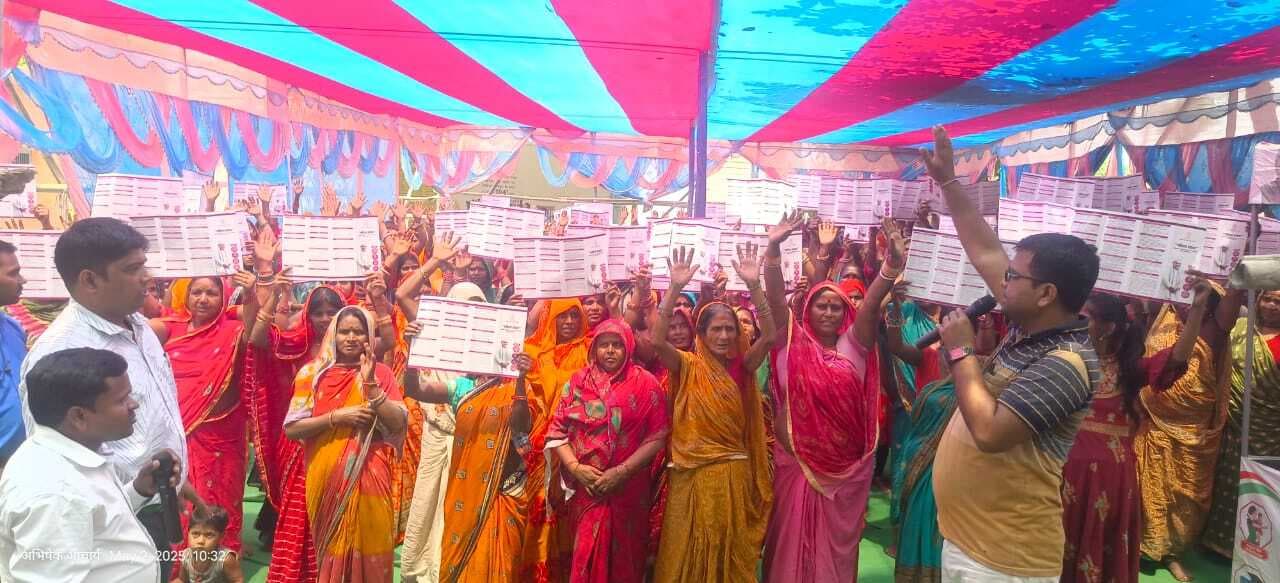 महिलाओं ने सरकारी योजनाओं से जीवन में आये बदलाव पर की चर्चा