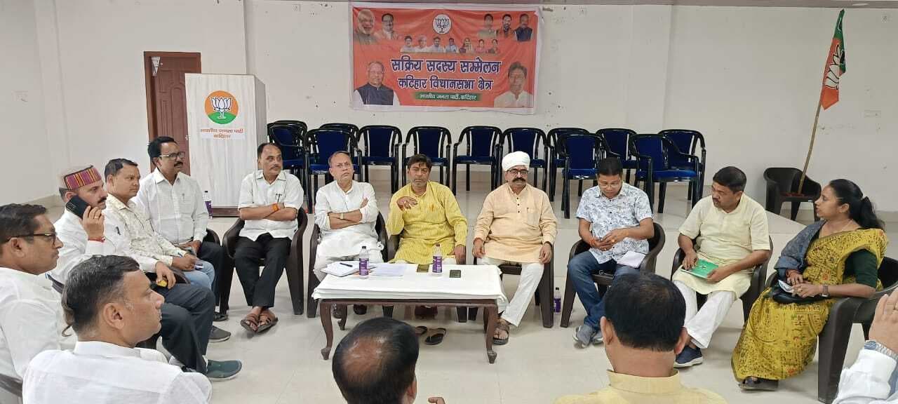 भाजपा चलायेगी वक्फ सुधार जनजागरण अभियान