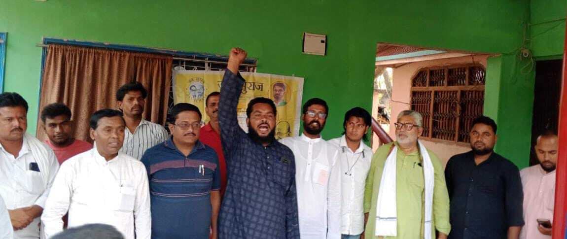 जन सुराज पार्टी की बैठक में संगठन मजबूती पर विचार-विमर्श