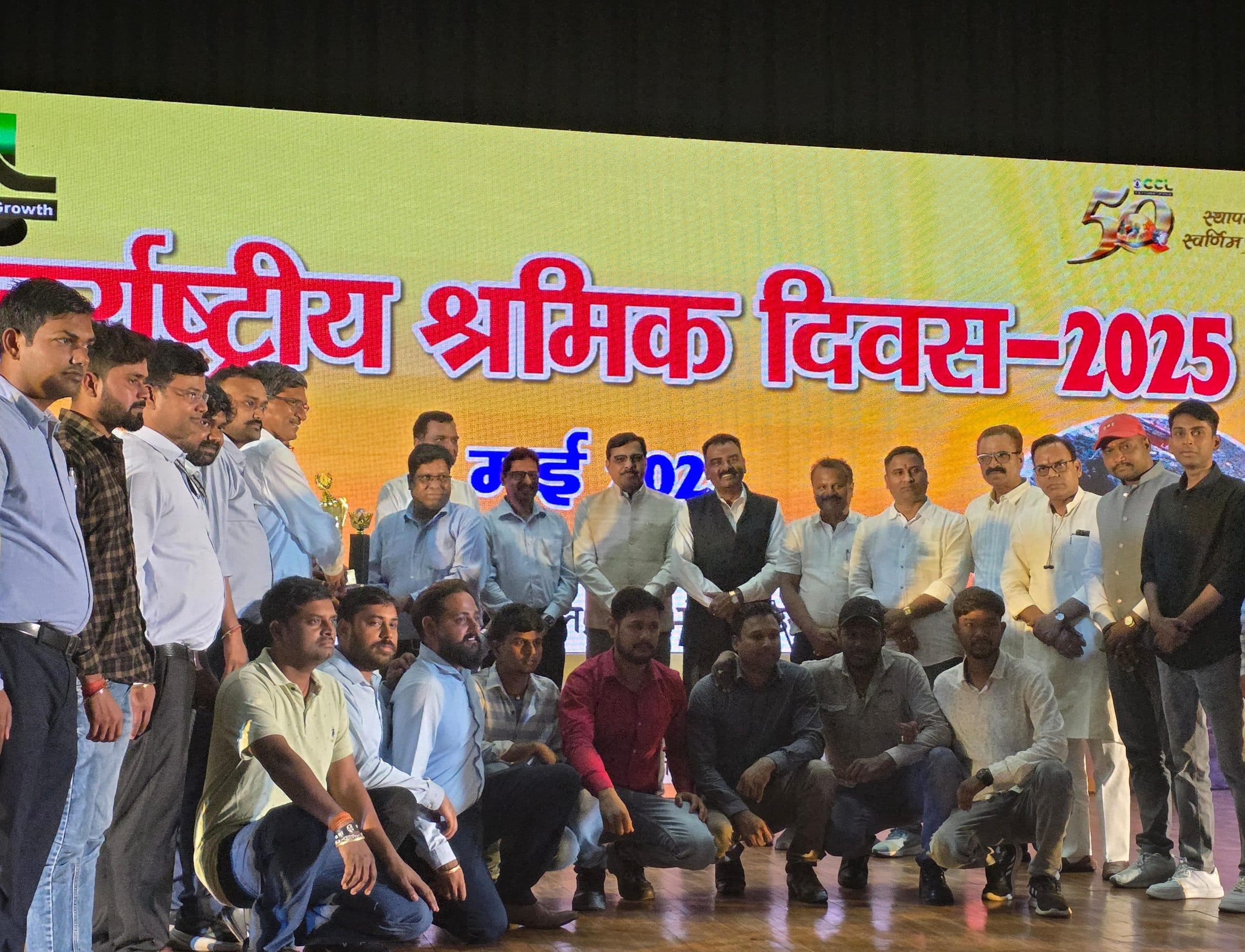 मगध परियोजना को किया गया सम्मानित