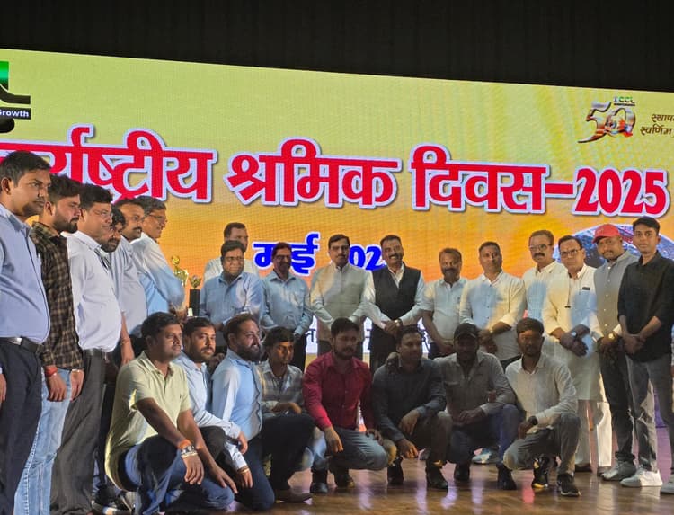 मगध परियोजना को किया गया सम्मानित