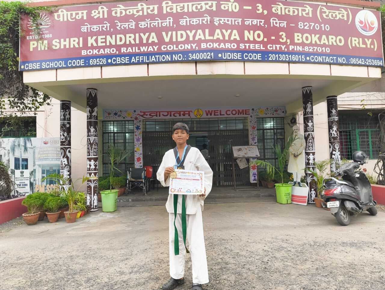 अरमान ने ताइक्वांडो प्रतियोगिता में जीता स्वर्ण पदक