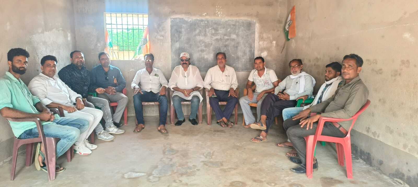 संविधान बचाओ रैली को लेकर कांग्रेसियों ने की बैठक