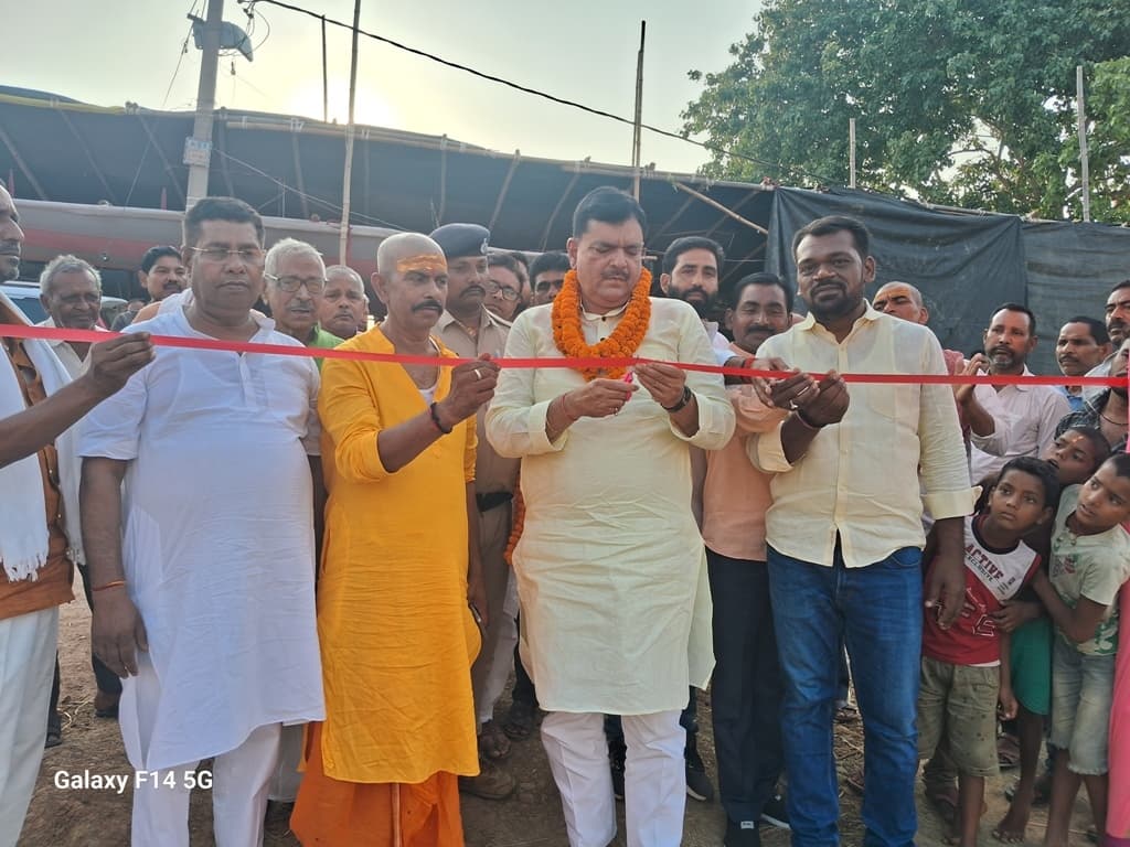 शंभुगंज के झखरा गांव में महारूद्र यज्ञ शुरू, विधान परिषद ने किया उद्घाटन