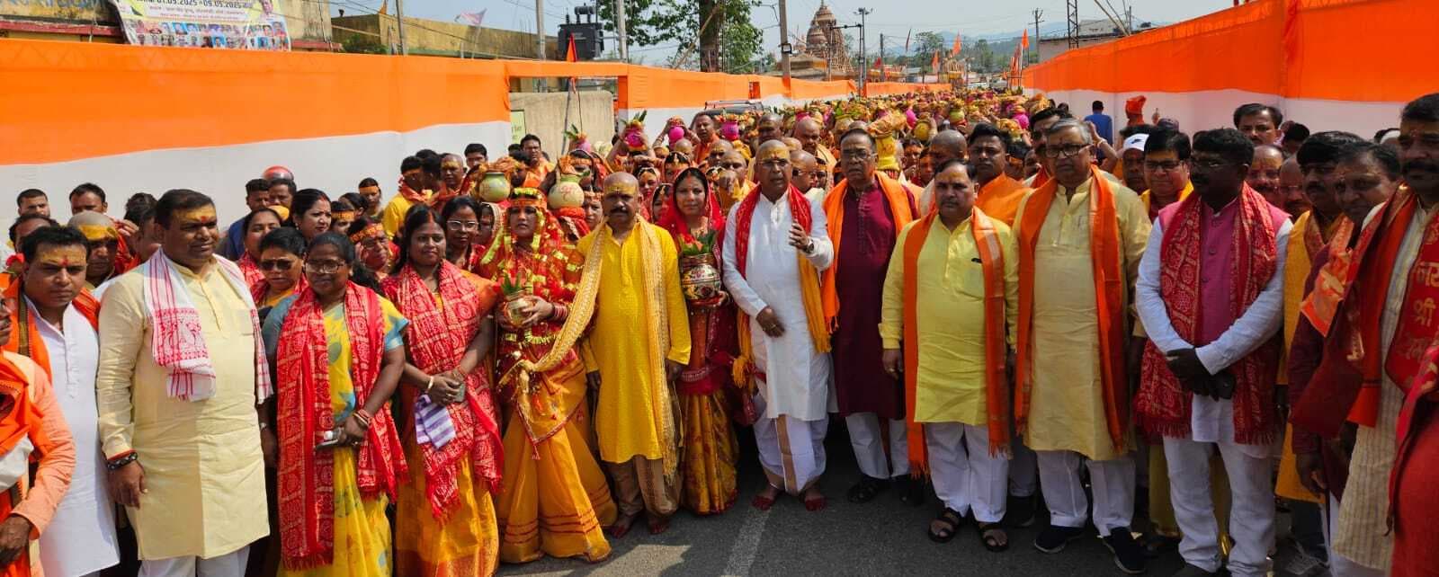 कलश यात्रा में शामिल हुए 4100 श्रद्धालु