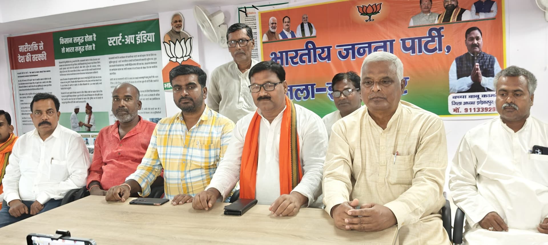 Madhubani News : जातीय जनगणना से हर वर्ग को मिलेगा न्याय : एनडीए