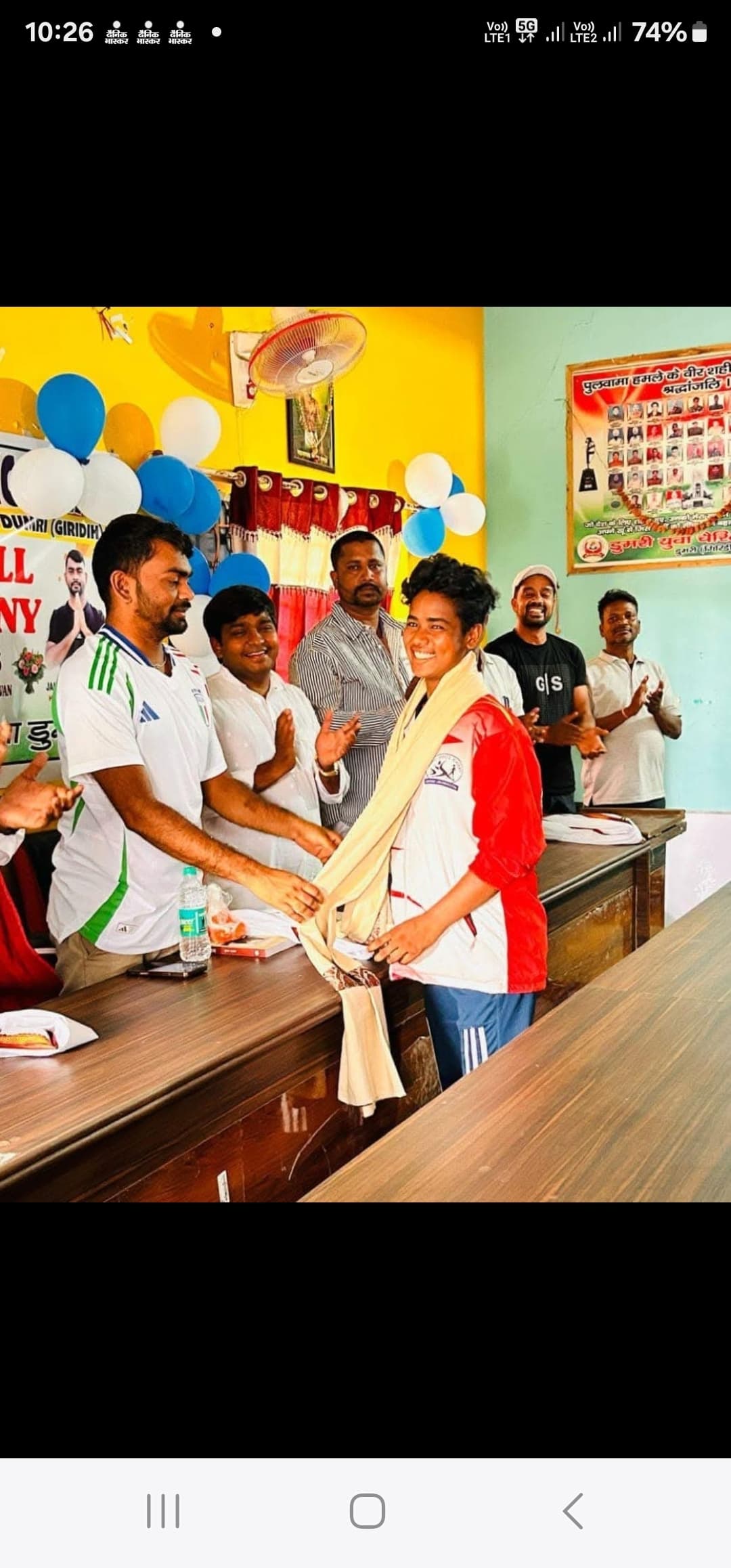 Giridih News :स्पोर्ट्स ऑथोरिटी ऑफ इंडिया में हुआ डुमरी की पिंकी का चयन