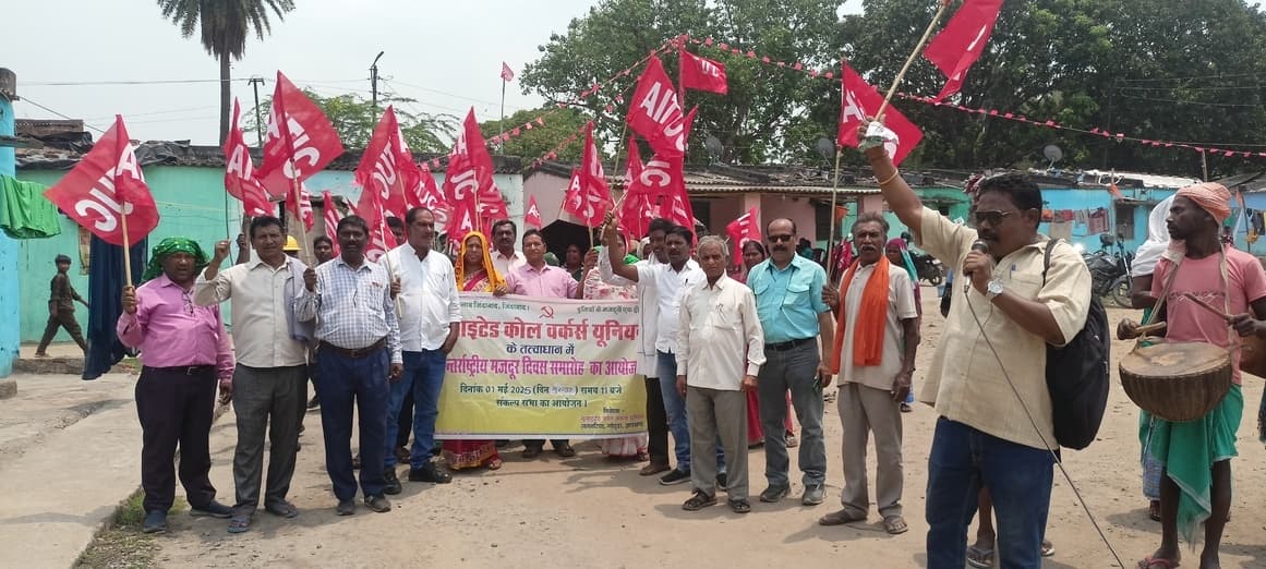 मजदूरों के हक व अधिकार के लिए यूनियन लड़ने को तैयार : रामजी साह