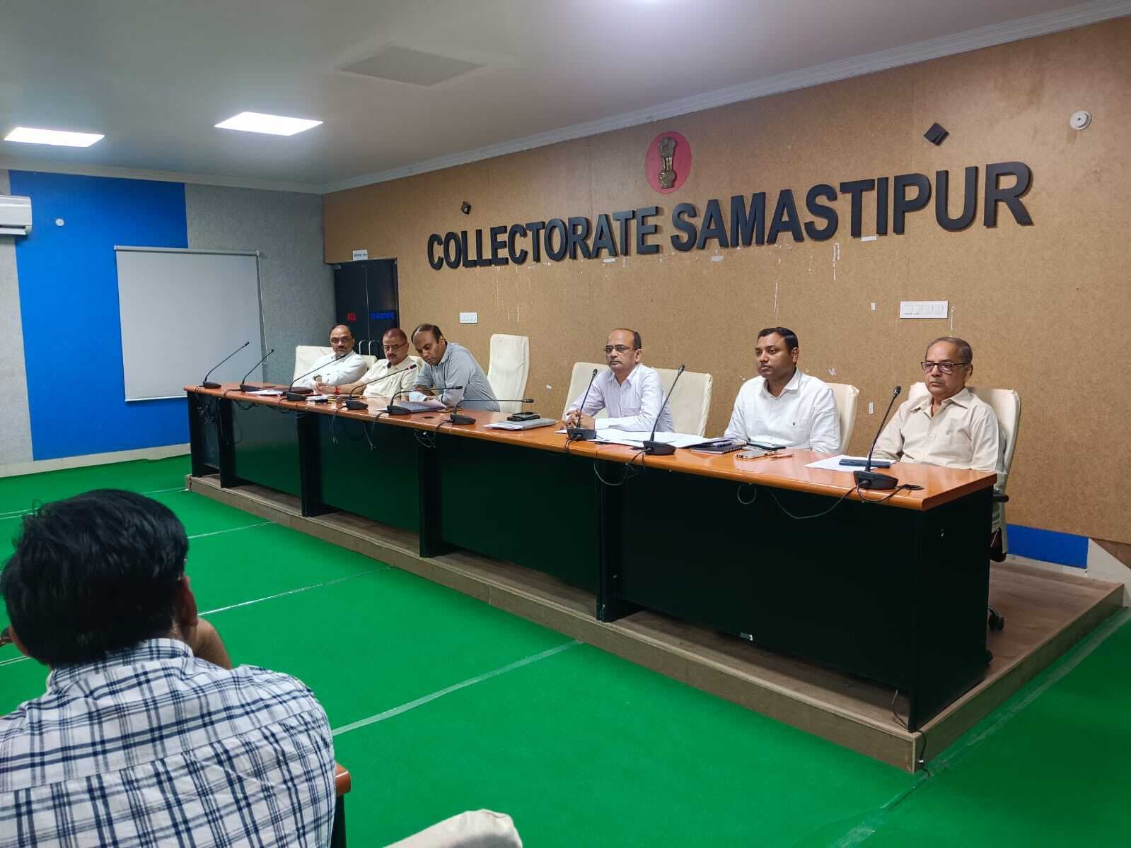 Education news from Samastipur:नीट परीक्षा को लेकर बने सात केन्द्र, 14 दंडाधिकारी तैनात