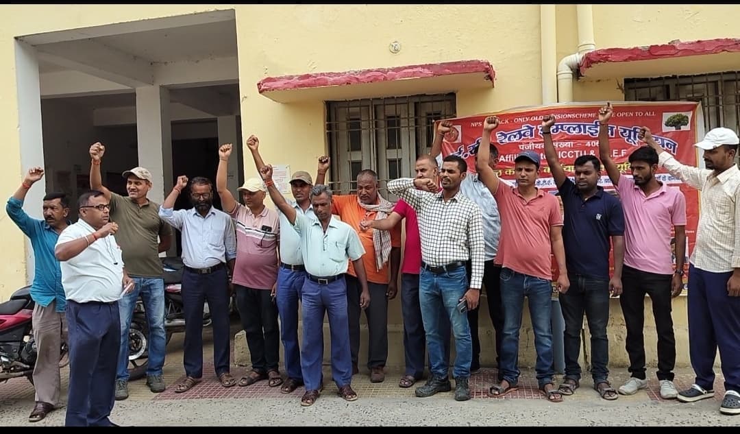 Railway news from Samastipur:यूनियन ने रेलकर्मियों के बीच चलाया जागरूकता अभियान