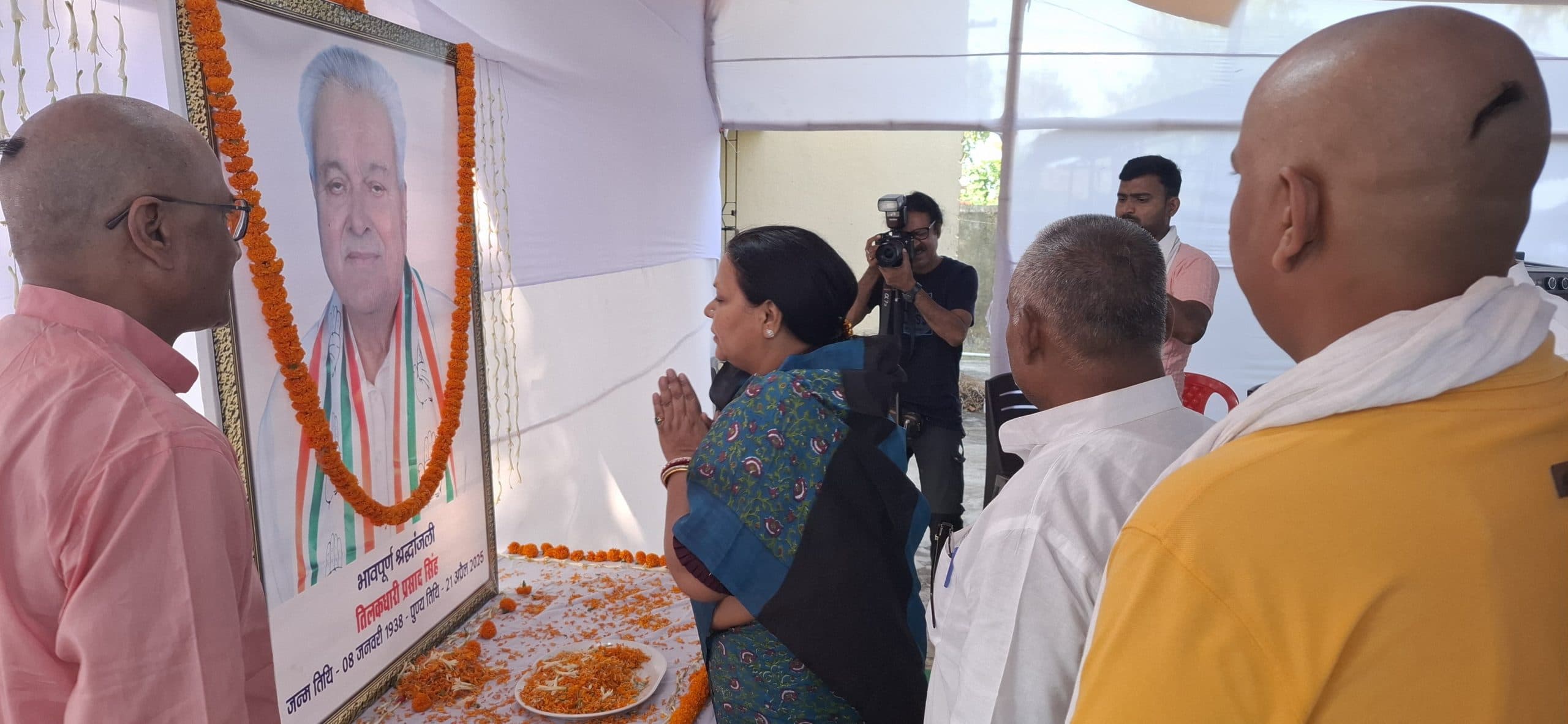 Giridih News: तिलकधारी सिंह के घर पहुंचीं दीपिका सिंह पांडेय, बोलीं - मोदी सरकार कर रही झारखंड की उपेक्षा