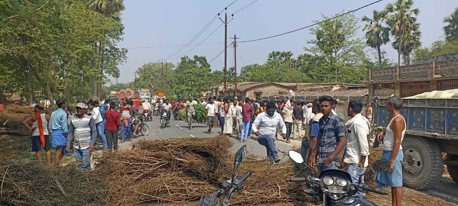 Samastipur News:अलग-अलग सड़क दुर्घटना में दो लोगों की मौत, सड़क जाम