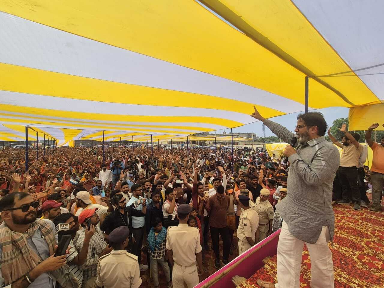 Bhagalpur News: जातीय जनगणना के आंकड़े पर आधारित योजना से होगा सुधार: प्रशांत किशोर