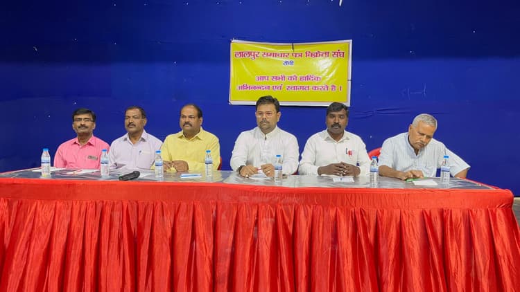 ranchi news : समाचार पत्र वितरकों के लिए कल्याणकारी योजनाएं लागू करे सरकार : गोपाल साहू