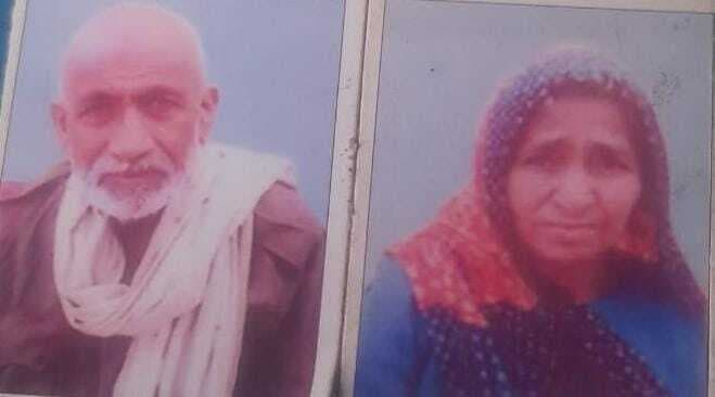 Bhagalpur News : अनोखी युगल कथा : जीवन भर साथ रहे, साथ-साथ हो गये दुनिया से विदा