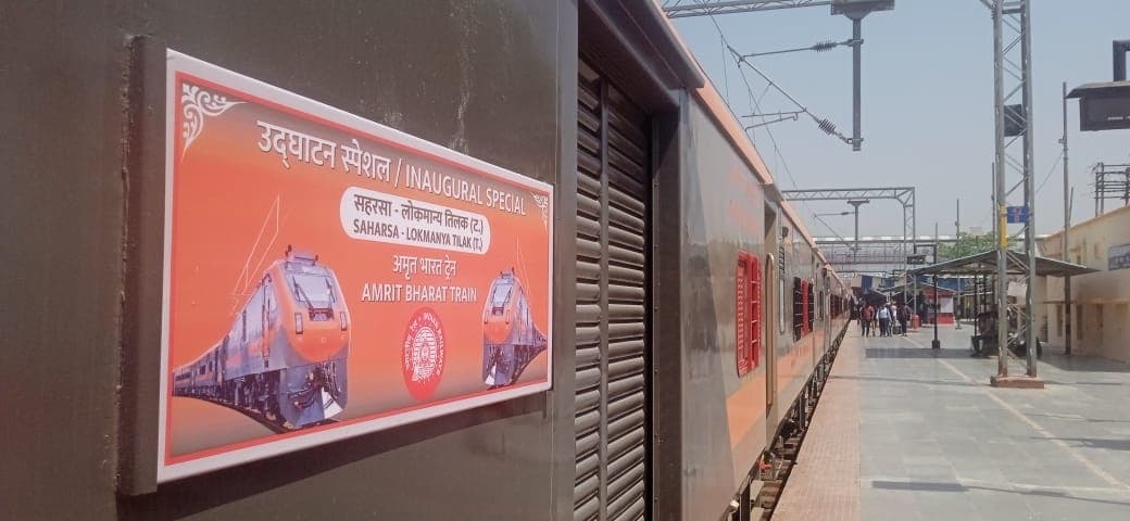 अमृत भारत ट्रेन में वेटिंग लिस्ट शुरू